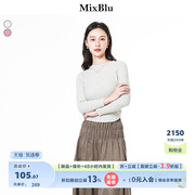 mixblu浅灰修身显瘦针织衫女秋冬2023韩版时尚，别致减龄打底衫