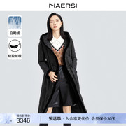 NAERSI/娜尔思黑色保暖连帽羊皮革中长款羽绒服外套女秋冬