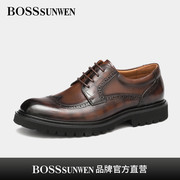 bosssunwen男鞋2024春夏，布洛克雕花男士皮鞋，婚鞋真皮厚底时尚