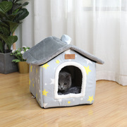 秋冬季猫房子猫窝加绒保暖舒适猫咪窝垫别墅猫床宠物用品
