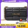 自营CELINE赛琳女包黑色矩形绗缝金字母山羊皮单肩斜跨链条包