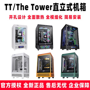 TT/The Tower100/200/500系列全侧透台式机水冷ITX迷你机箱海景房