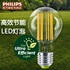飞利浦高效节能LED球泡复古透明LED灯泡长寿节能灯泡E27灯丝创意