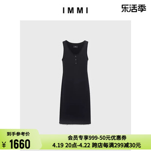 IMMI 设计师品牌 羊毛长款内搭无袖连衣裙 300124