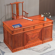 中式实木办公桌椅组合古写字台榆木书桌中医馆诊桌主管桌书法桌
