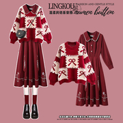 大码女冬装新年红色套装裙胖mm显瘦遮肉圣诞，针织毛衣连衣裙两件套