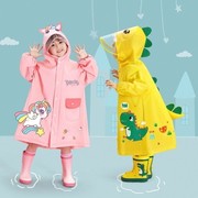 儿童雨衣女童男童女孩防雨服幼儿园恐龙小孩朋友小童宝宝雨披