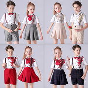 幼儿园园服夏装小学生英伦学院，风校服纯棉衬衫儿童班服毕业表演服