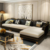 美式转角沙发皮布组合小户型后现代轻奢欧式简约客厅贵妃沙发