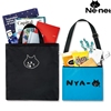 日本杂志款可爱惊讶猫两件套斜挎包时尚小黑猫帅气背包蓝色收纳包