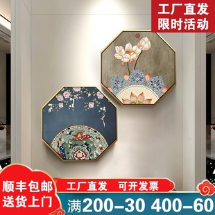 新中式客厅玄关装饰画禅意中国风，花鸟挂画八边形茶室壁画背景墙画