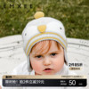 唐艺昕嫚熙婴儿帽子，秋冬宝宝护耳帽婴幼儿，胎帽针织保暖