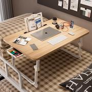 可升降床上小桌子折叠桌子宿舍上铺学习桌书桌学生电脑桌懒人桌板
