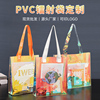 炫彩pvc透明镭射手提袋塑料袋果冻单肩包定制logo时尚背包袋j