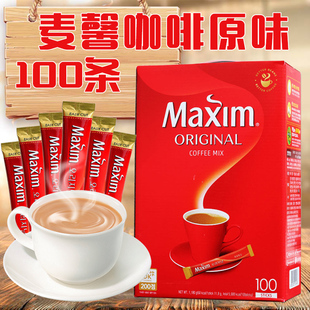 韩国进口红麦馨咖啡Maxim原味咖啡三合一速溶咖啡粉100条礼盒装