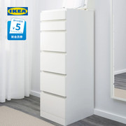 IKEA宜家MALM马尔姆斗柜抽屉柜靠墙六斗柜现代卧室客厅收纳柜
