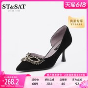 星期六假面装饰高跟鞋女春秋新款尖头细跟侧空单鞋SS31114364