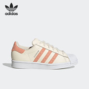 Adidas/阿迪达斯2021女子三叶草贝壳头板鞋 GX3641