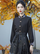 马面裙的上衣新中式国风改良立领黑色衬衫2023年古风日常汉服衬衣