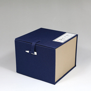 蓝色布艺盒建盏包装盒礼物盒紫砂茶壶茶杯盒罐子盒骨针扣麻布锦盒