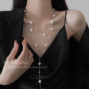 满天星珍珠项链女气质高级感毛衣链2024年锁骨链轻奢小众颈链