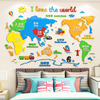 世界地图墙面装饰3d立体墙，贴纸画儿童房间，布置背景幼儿园环创主题