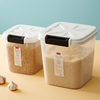 家用装米箱面粉防虫防潮储存罐密封大米收纳盒米桶储米桶方形小型