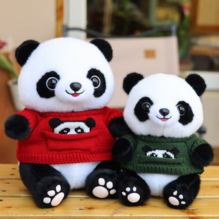 正版仿真小熊猫玩偶花花成都，纪念品女孩儿童毛绒，玩具熊猫公仔娃娃