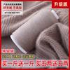 特级绒羊绒线100%纯山羊绒毛线手工线羊毛线围巾线手编机织线