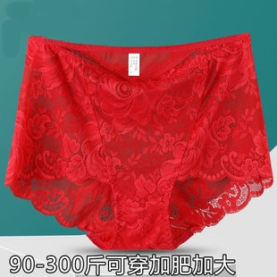 龙年新年大红色女士内裤性感镂空蕾丝透明高腰，结婚喜庆本命年短裤