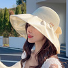 2023女士渔夫帽大檐防紫外线沙滩帽子透气夏季防晒遮阳太阳帽