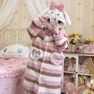 mikko睡袍女冬珊瑚绒睡衣条纹加厚可爱兔子卡通三色杯家居服套装