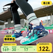 七波辉儿童鞋子男童运动鞋2024春秋男孩青少年跑步鞋透气网面