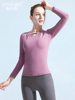 伽美斯瑜伽服套装，女秋季优雅气质显瘦时尚，跑步高端运动健身服