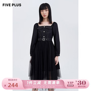 FIVE PLUS秋季法式连衣裙女网纱拼接设计感裙子高腰长袖