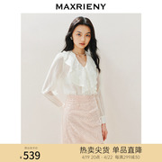 maxrieny复古宫廷风雪纺衫，2024夏季荷叶领上衣女修身显瘦