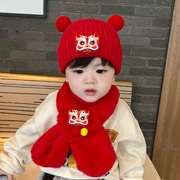 宝宝帽子秋冬季新年醒狮帽婴儿，围巾两件套男童，女童加绒保暖护耳帽