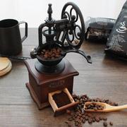 咖啡磨豆机手摇家用复古手磨z咖啡机咖啡豆研磨机小型手动研磨器