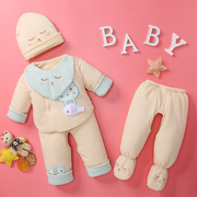 新生儿春秋季棉衣套装加厚0-3个月初生，满月婴儿衣服冬男宝宝棉袄