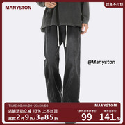 MANYSTON 黑色设计感直筒休闲裤子男款春季美式炸街高街牛仔长裤