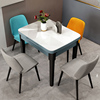 餐厅伸缩调节餐桌家用省空间，小户型现代简约桌子餐椅组合钢化玻璃