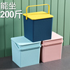 方形桶塑料桶玩具收纳桶，水桶凳可坐洗浴篮，手提洗澡储物桶带盖洗漱