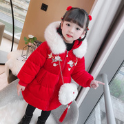 拜年服宝宝女冬装棉服儿童唐装过年衣服中国风冬季女童汉服