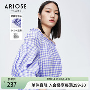 艾诺丝雅诗夏泡泡袖七分袖薄款时尚小众雪纺衫女10535086