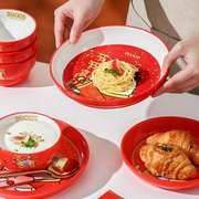 川岛屋&小刘鸭联名 过年可爱餐具碗碟套装家用陶瓷饭碗汤碗菜盘子