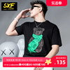 SXF圣希梵2024夏季短袖男 潮牌小熊刺绣烫钻圆领体恤男士T恤