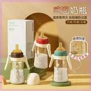 大宝宝吸管奶瓶一岁2岁以上PPSU婴儿感温奶瓶宽口径防胀气鸭嘴杯