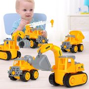 儿童拧螺丝工程车挖土机可拆卸玩具车拆装拼装益智男孩配件套装
