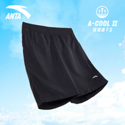 安踏短裤男子五分裤，2024夏季薄款冰丝，速干男士跑步运动裤