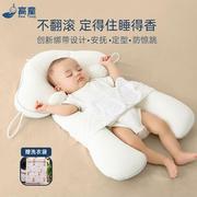 高童婴儿定型枕0-1岁宝宝安抚枕头新生儿夏季透气防惊跳睡觉神器